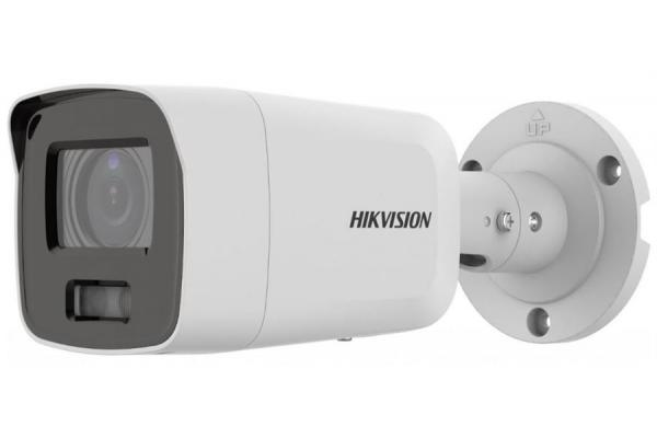Hikvision DS-2CD2087G2-L(2.8mm) - Kliknutm zobrazte detail obrzku.