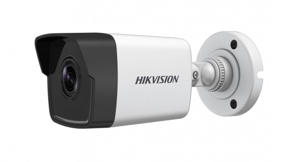 Hikvision DS-2CD1023G0-I/28 - Kliknutm zobrazte detail obrzku.